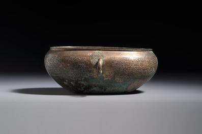 A Chinese archaic bronze two-handled cup with 'Leiwen' design, late Spring and Autumn period