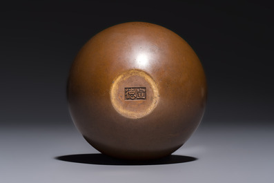 A Chinese bronze Bo-shaped censer, Xuande mark, 17/18th C.