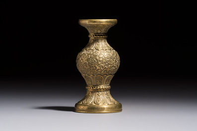 A small Chinese 'Lotus Scroll' incense tool vase, Qianlong mark, 18th C., and possibly of the period