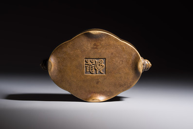 Two Chinese bronze censers, one with a wooden cover,  Ti An 惕庵 mark, 19th C.