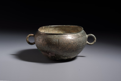 A Chinese archaic bronze two-handled cup with 'Leiwen' design, late Spring and Autumn period