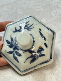 A Chinese blue and white 'Mythical Beasts' wine pot and cover, Transitional period