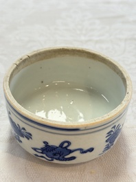 A rare Japanese blue and white 'Pipe Smoker' incense burner and cover, Edo, 17th C.