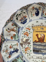 A Chinese famille verte armorial 'Provinces' dish with the arms of Zeelandt, Kangxi