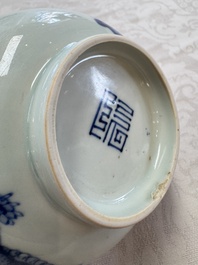 A Chinese blue and white 'Bleu de Hue' bowl with mythical beasts, Nguyen 阮 mark, 19th C.