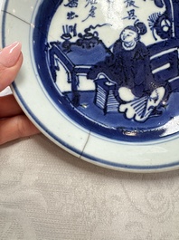 Seven Chinese blue and white plates with figural and floral design, 18/19th C.