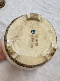 A Japanese Satsuma 'Shishi' koro, Kagayama 加賀山 mark, Meiji, 19th C.