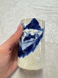 A Chinese Nanking water pot, a blue and white brush pot, a jarlet and a trick cup, Ming and later