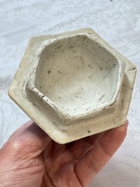 A Chinese blue and white 'Mythical Beasts' wine pot and cover, Transitional period