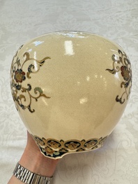 A Japanese Satsuma 'Shishi' koro, Kagayama 加賀山 mark, Meiji, 19th C.
