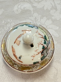 A Chinese famille rose 'Mountainous Landscape' teapot and cover, Yongzheng