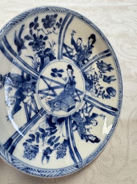 23 Chinese blue and white saucers with figural design, Yongzheng/Kangxi