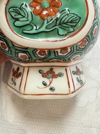 A Chinese famille verte rosewater sprinkler, a wucai jar and a Samson Paris verte-style covered ewer, 17/19th C.