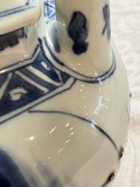 A Chinese blue and white 'Mythical Beasts' wine pot and cover, Transitional period