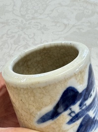A Chinese Nanking water pot, a blue and white brush pot, a jarlet and a trick cup, Ming and later