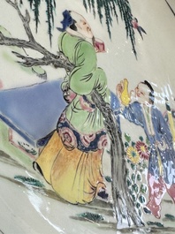 A Chinese famille rose 'Wine Drinking Sage and Attendant' dish, Yongzheng
