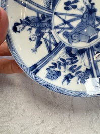 23 Chinese blue and white saucers with figural design, Yongzheng/Kangxi