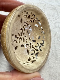 A Japanese Satsuma 'Shishi' koro, Kagayama 加賀山 mark, Meiji, 19th C.