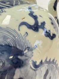 A Chinese blue and white 'Mythical Beasts' wine pot and cover, Transitional period