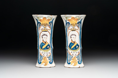 A polychrome Dutch Delft five-piece garniture with the portrait of William I of The Netherlands, early 19th C.