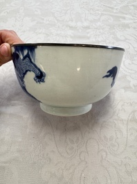 A Chinese blue and white 'Bleu de Hue' bowl with mythical beasts, Nguyen 阮 mark, 19th C.