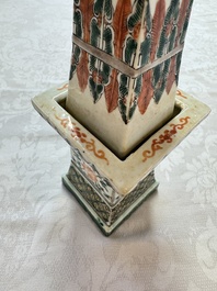 A pair of Chinese famille verte square candle holders, 19th C.