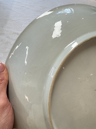 A Chinese famille rose 'Wine Drinking Sage and Attendant' dish, Yongzheng