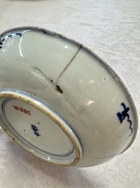 Seven Chinese blue and white plates with figural and floral design, 18/19th C.