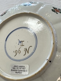 Two Chinese famille verte lotus-shaped plates, Johanneum mark, ex-collection of August the Strong, Kangxi