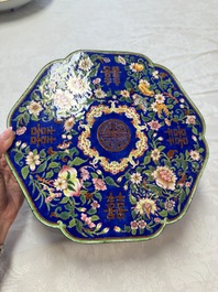 A fine Chinese Canton enamel blue-ground 'Double Happiness 囍' box and cover, Qianlong