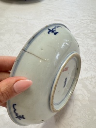 Seven Chinese blue and white plates with figural and floral design, 18/19th C.