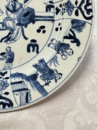 Seven Chinese blue and white plates with figural and floral design, 18/19th C.