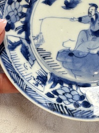 23 Chinese blue and white saucers with figural design, Yongzheng/Kangxi