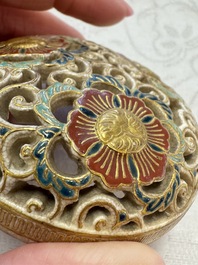A Japanese Satsuma 'Shishi' koro, Kagayama 加賀山 mark, Meiji, 19th C.