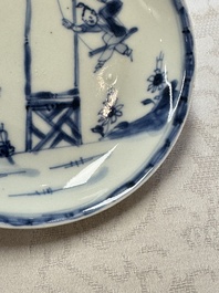 23 Chinese blue and white saucers with figural design, Yongzheng/Kangxi