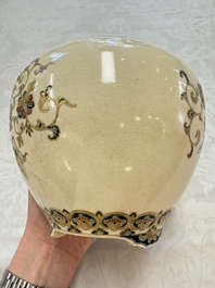 A Japanese Satsuma 'Shishi' koro, Kagayama 加賀山 mark, Meiji, 19th C.