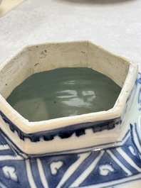 A Chinese blue and white 'Mythical Beasts' wine pot and cover, Transitional period