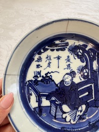 Seven Chinese blue and white plates with figural and floral design, 18/19th C.