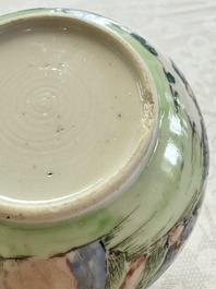 A Chinese famille rose 'Mountainous Landscape' teapot and cover, Yongzheng