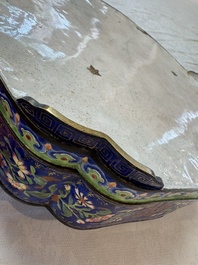 A fine Chinese Canton enamel blue-ground 'Double Happiness 囍' box and cover, Qianlong