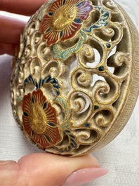 A Japanese Satsuma 'Shishi' koro, Kagayama 加賀山 mark, Meiji, 19th C.