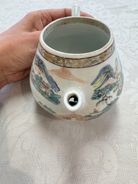 A Chinese famille rose 'Mountainous Landscape' teapot and cover, Yongzheng