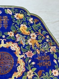 A fine Chinese Canton enamel blue-ground 'Double Happiness 囍' box and cover, Qianlong