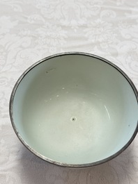 A Chinese blue and white 'Bleu de Hue' bowl with mythical beasts, Nguyen 阮 mark, 19th C.