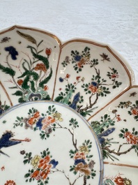 Two Chinese famille verte lotus-shaped plates, Johanneum mark, ex-collection of August the Strong, Kangxi