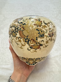 A Japanese Satsuma 'Shishi' koro, Kagayama 加賀山 mark, Meiji, 19th C.