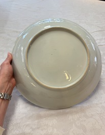 A Chinese famille rose 'Wine Drinking Sage and Attendant' dish, Yongzheng