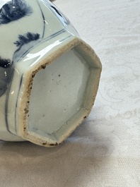 A Chinese blue and white 'Mythical Beasts' wine pot and cover, Transitional period