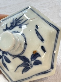 A Chinese blue and white 'Mythical Beasts' wine pot and cover, Transitional period