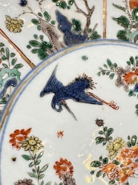 Two Chinese famille verte lotus-shaped plates, Johanneum mark, ex-collection of August the Strong, Kangxi